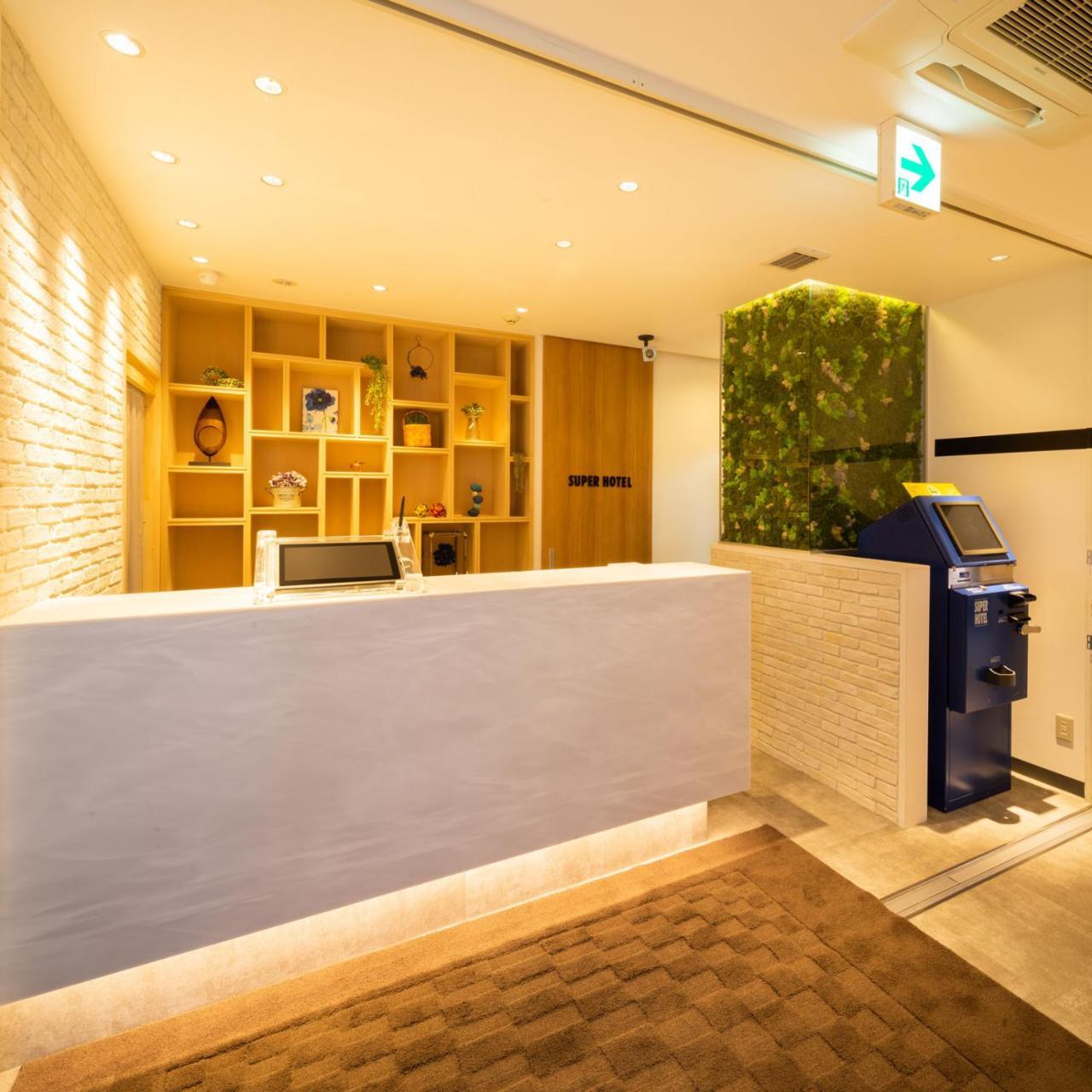 Super Hotel Towada Exterior foto